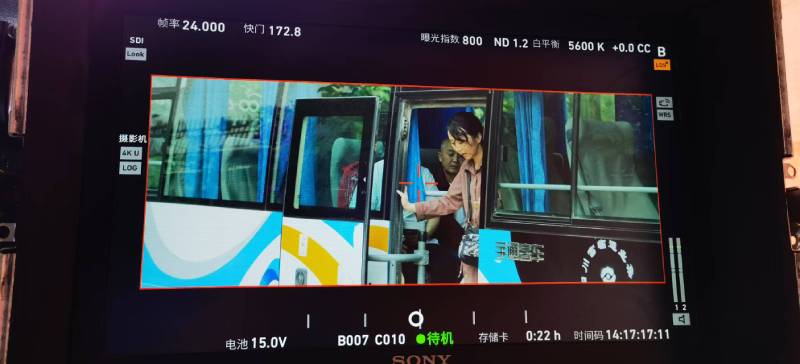 甘洛县广告片制作：文旅项目专属，用故事化镜头讲好城市与景区魅力！